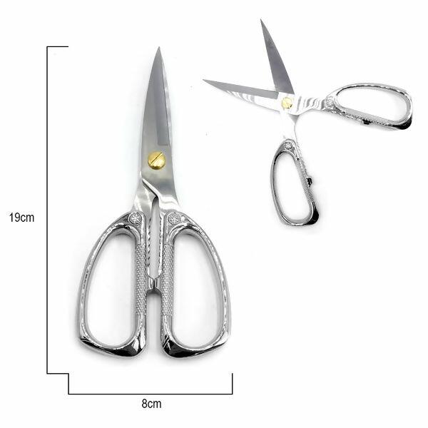 tesoura costura dourada 059297 prata b